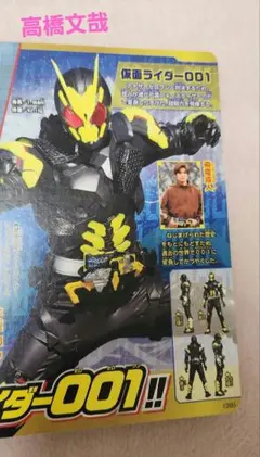 Item thumbnail for item 727311c6-8b38-4a6d-beed-48a3b2f06fd3