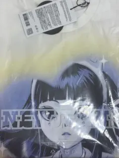 Item thumbnail for item 9b17fd5b-b760-45d6-8fd2-a62cd040793b