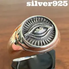 radiall メキシカン リング 19号 シルバー925 - メルカリ