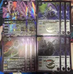 2026年最新】#覇極来臨の人気アイテム - メルカリ