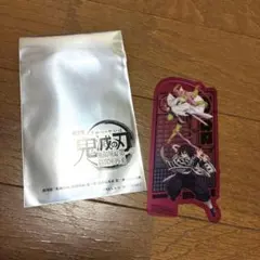 鬼滅の刃 無限城編猗窩座再来　入場者特典