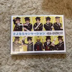聖 Smiley 学園 2G ラジオ出張版 CD - メルカリ