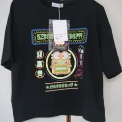 サンリオ　けろけろけろっぴ　レディース　Tシャツ　ネオン
