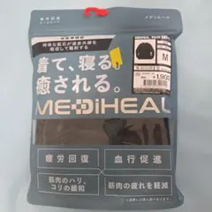MEDIHEAL ROOM 長袖シャツ ブラック Mサイズ　リカバリーウエア