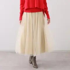 チュールスカート ベージュ LL ロング フレア 大人可愛い 上品 ボリューム