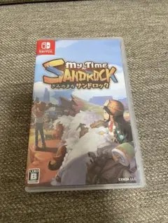 きみのまちサンドロック スイッチ ゲームソフト