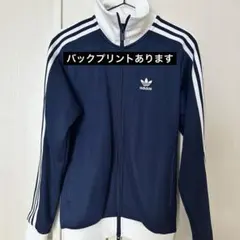 adidas original Soul IP0418のサムネイル