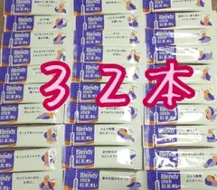 AGF Blendy スティック 紅茶オレ32本 ブレンディロイヤルミルクティーのサムネイル