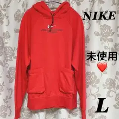 NIKE✨未使用✨メンズ/ユニセックス❤️パーカー✨Lサイズ【送料無料】即購入OK