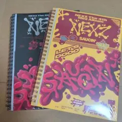 nexz saucin' 未開封　2形態