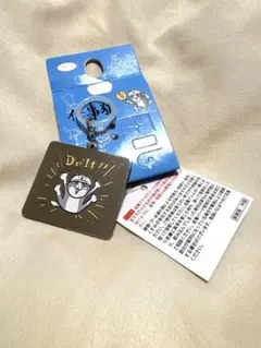 仕事猫 めじるしチャーム アベイル くまみね 現場猫 しまむらのサムネイル
