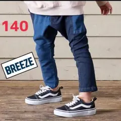 BREEZE 140 デニム あったかもっとストレッチタイトパンツ ブリーズ