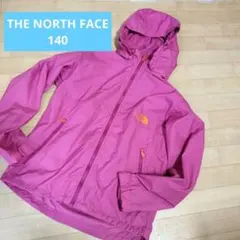 ☆専用☆THE NORTH FACE コンパクトジャケット 140