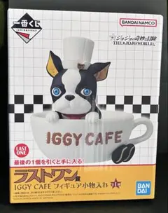 一番くじ　ジョジョ THE★JOJO WORLD ラストワン　イギー小物入れ