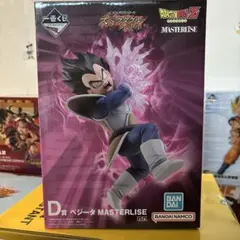 一番くじ ドラゴンボール フィギュア A賞孫悟空 D賞ベジータ セット