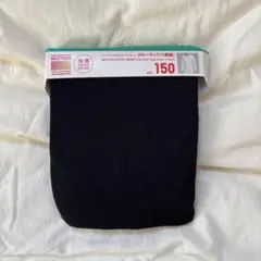 Item thumbnail for item ed2f1018-4685-4579-9296-3f29adc829c6