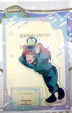 忍たま乱太郎 サンリオ コラボ アモカフェ アクリルスタンド 善法寺伊作