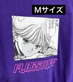 2026年最新】電影少女 tシャツの人気アイテム - メルカリ