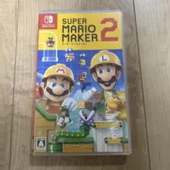 メルボルン様 リクエスト 2点 まとめ商品