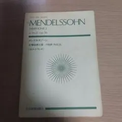 AKIRA ※プロフィール要確認様 リクエスト 2点 まとめ商品