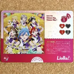 ◇〈即購入可匿名配送〉ラブカ スーパースターPB2 SRL Wish Song