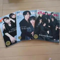 2025年最新】anan タイプロの人気アイテム - メルカリ