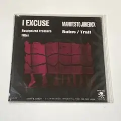 I EXCUSE MANIFESTO JUKEBOX