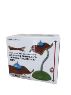 【中古】ドラゴンクエスト スライムのくねくね曲がるライトのサムネイル