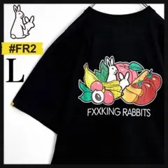 梅限定☆ピンク】FR2 BONE ガーメントダイ Tシャツ ヴィンテージ加工