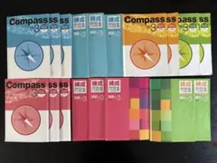 2025年最新】compass 小3 前期の人気アイテム - メルカリ