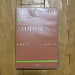 NEW TREASURE ENGLISH SERIES CD
