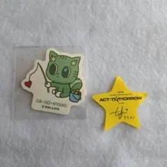 DA-GO-NYANG ダゴニャン　ファミマ　ステッカー