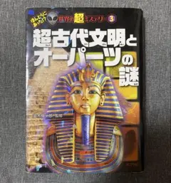 Item thumbnail for item d5edf844-fb0e-45bb-af33-dba96cd64885