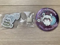 ちいかわ　モモンガセット　キャラマグネッツ3 ちいかわらんど缶バッチ