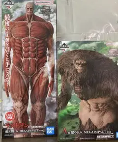 進撃の巨人 一番くじ フィギュア A賞　ラスト賞　まとめ売り