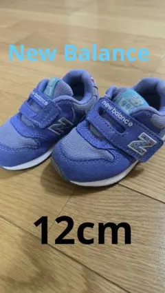 New Balance☆996　スニーカー　12cm