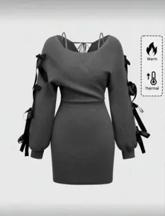 未開封新品　ROMWE グレー リボン付きニットワンピース