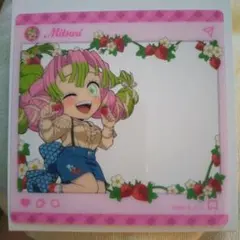 鬼滅の刃 ストロベリーフェスティバル SNS風クリアカード 甘露寺蜜璃