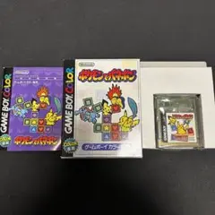 ポケモンでパネポン　ソフト　箱付き　説明書付き　ゲームボーイカラー　GBC