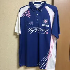 しまむら サクラナイツ ユニフォーム風 ポロシャツLサイズ