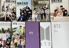 2025年最新】bts 会報 vol.1の人気アイテム - メルカリ