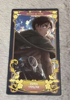 Item thumbnail for item f3e3f88e-adad-42ac-8c56-3e0004aea55c