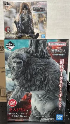 一番くじ進撃の巨人それぞれの決意　C賞　ラストワン賞セット