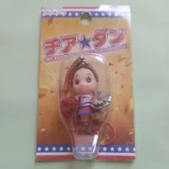 Item thumbnail for item 5a628292-4211-4e2f-b888-07e3fd49323c