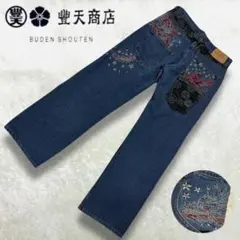 希少 豊天商店 龍 桜 刺繍デニム 極太ワイド 和柄 バギー Y2K ストリートのサムネイル