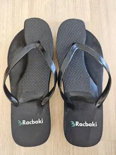 Racbakiシリーズ, 矯正レベル5, ファーストセット Racbaki（ラクバキ）新作矯正靴