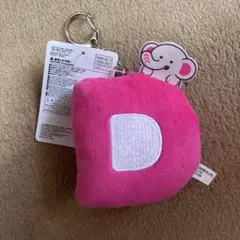 ダイソー ダイゾー ぬいぐるみ キーホルダー