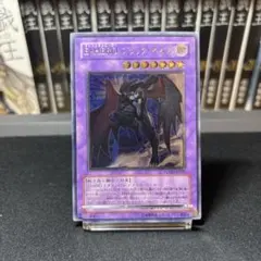 2026年最新】ブラックネオス レリーフの人気アイテム - メルカリ