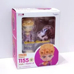 2026年最新】ギョーザ男 ねんどろいどの人気アイテム - メルカリ