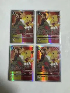 早い者勝ち‼️大門大 パラレル 3枚 BT12 デジモンカードゲーム デジカ